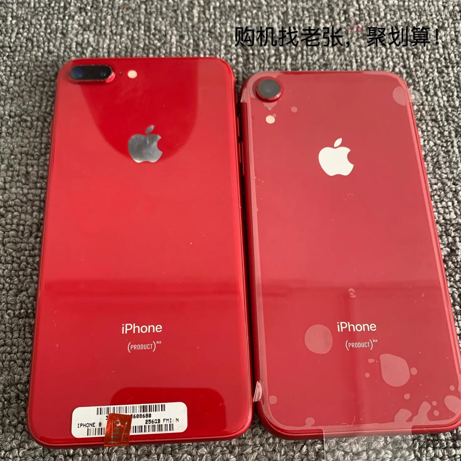 iphone8p和xr哪个好像素对比,iphone8p和xr比哪个好