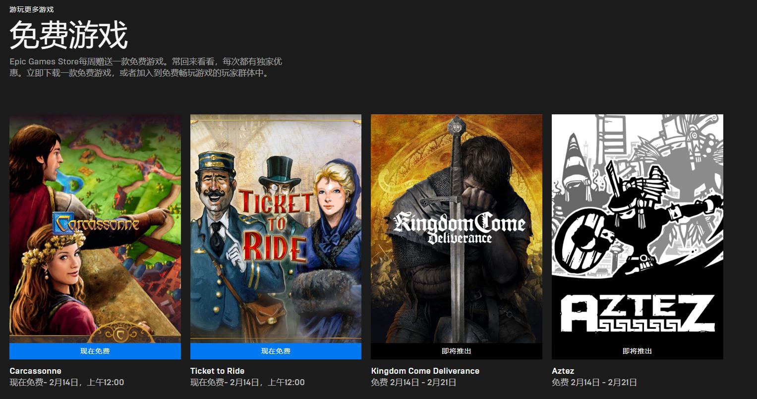 塞尔达传说旷野之息对游戏的意义,塞尔达旷野之息游戏评价