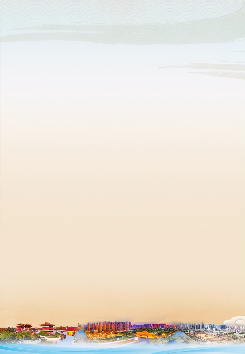 郑汴洛三座城三百里三千年,三座城三百里三千年是谁想出的