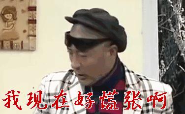 村干部醉酒后躺陪酒女怀中当事人称可能被人“设套”摆拍