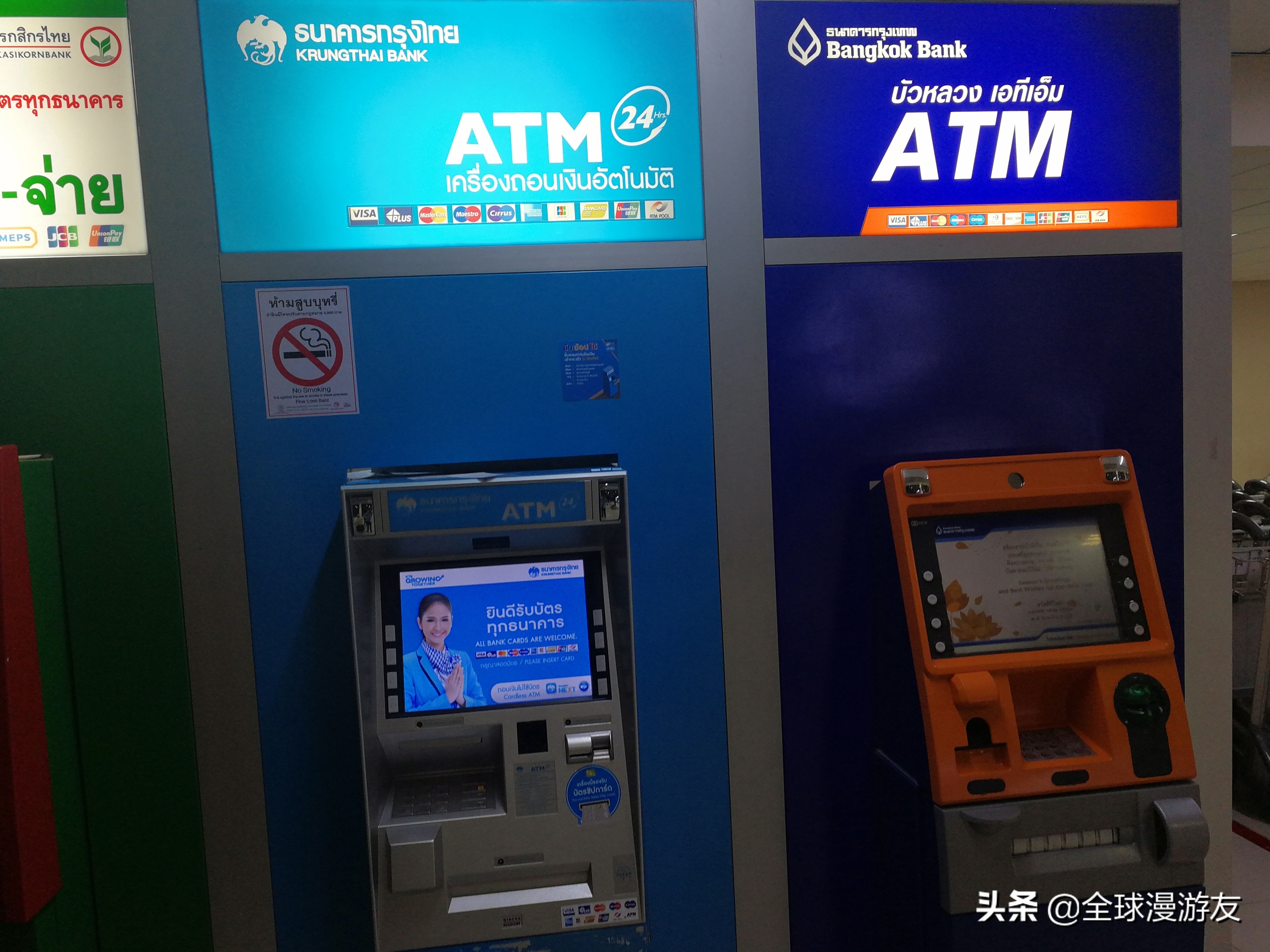 不会英语在泰国自由行,不会英语可以泰国自由行吗