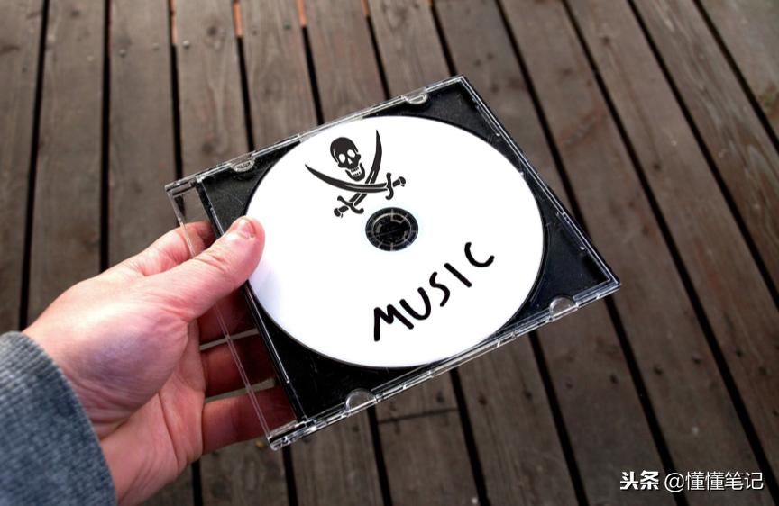 网盘、电商和做号者的盗版歧途