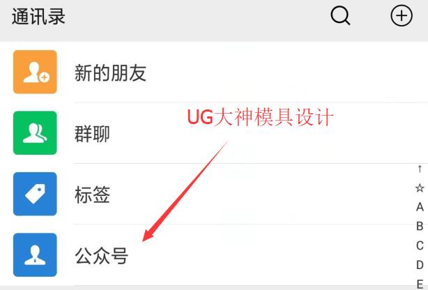 压铸模具与注塑模具的区别,塑胶压铸模具制作