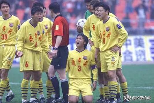 川足往事魏群完整版,川足魏群的结局