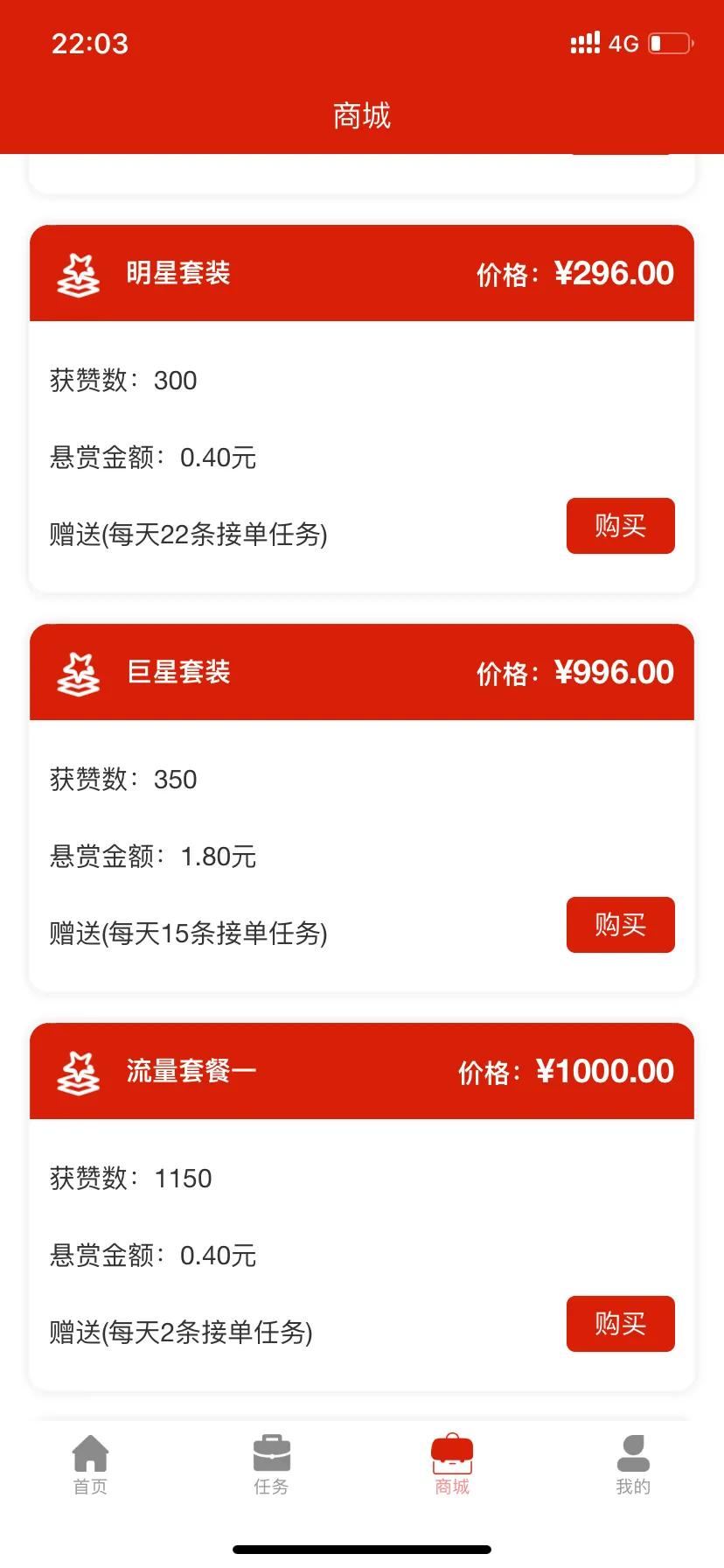 疫情在家赚钱的好办法,疫情能干什么工作挣钱