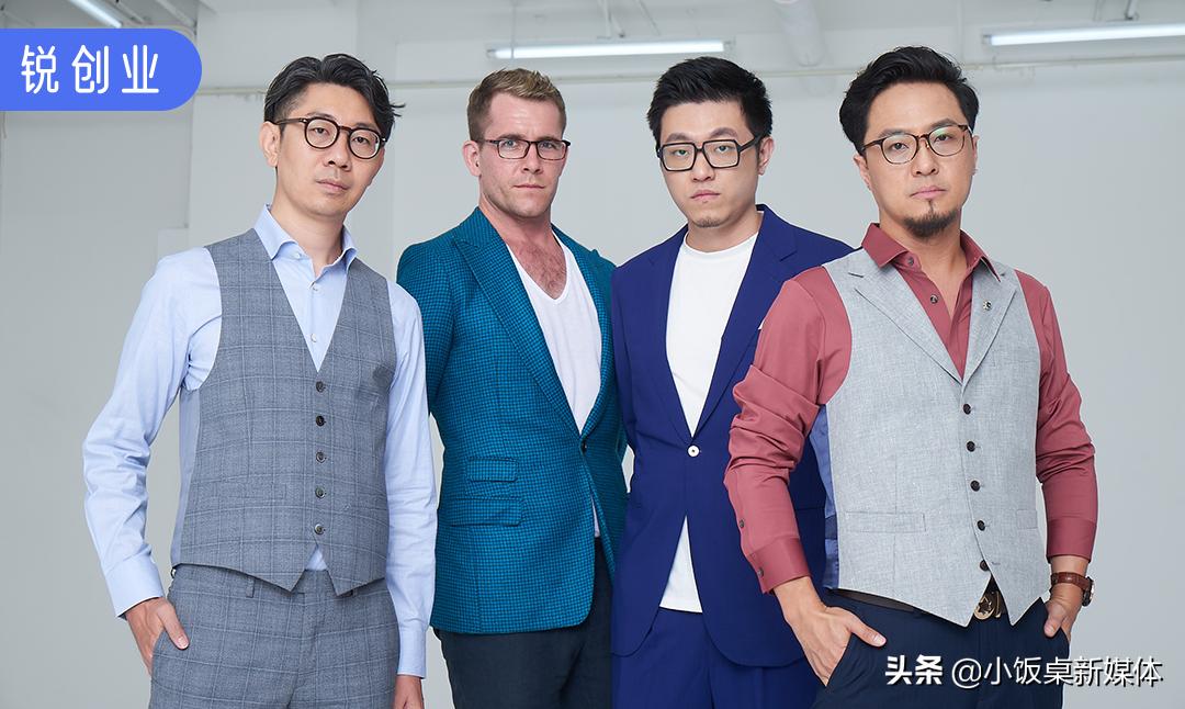 瞄准百亿预调酒市场，获投数千万，他要为年轻人做“啤酒替代品”