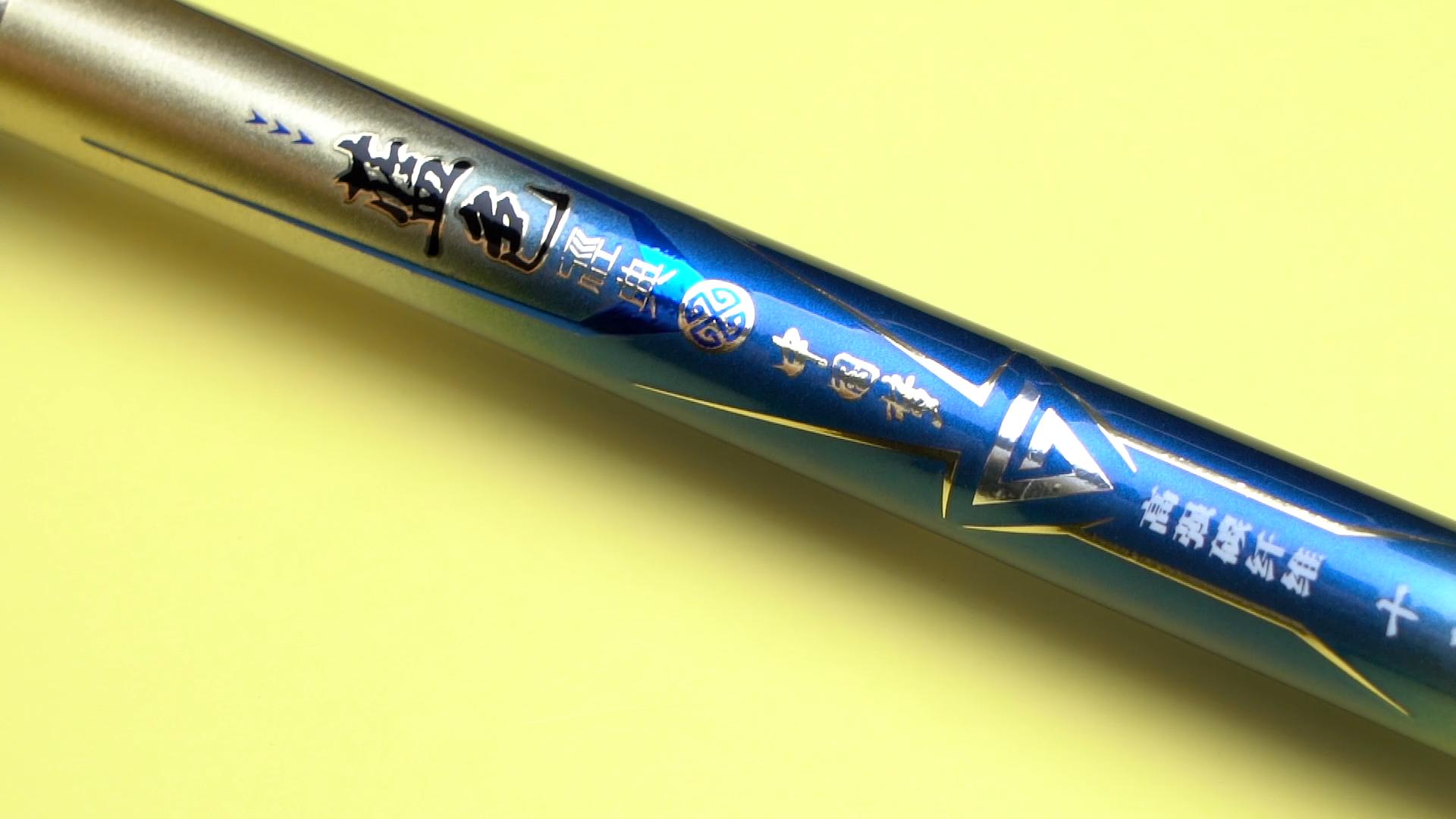 各大品牌鱼竿代工,各品牌鱼竿代工