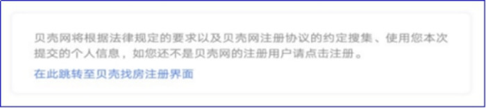 2号线2-3环楼盘,2号线旁边楼盘