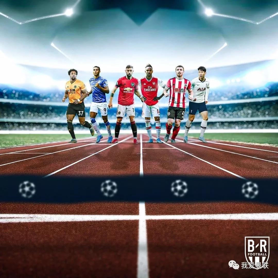 欧足联处罚英超,欧足联对英超处罚