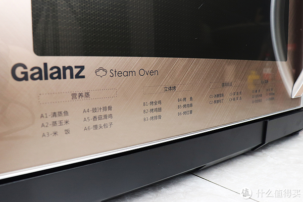 如何用最新款格兰仕微蒸烤一体机,格兰仕微蒸烤一体机q3测评