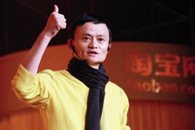 2003年非典成就了马云和阿里巴巴,马云在非典时期做什么生意