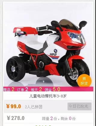 怎么知道哪个淘宝客给你推广的,淘宝客定向推广怎么加入