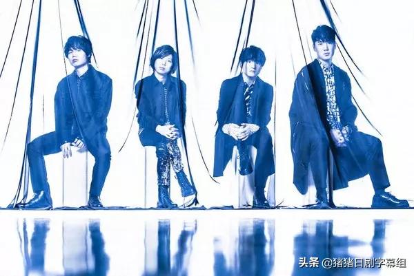 “Official髭男dism”2年前发行的专辑曲目，将被用作电影主题曲