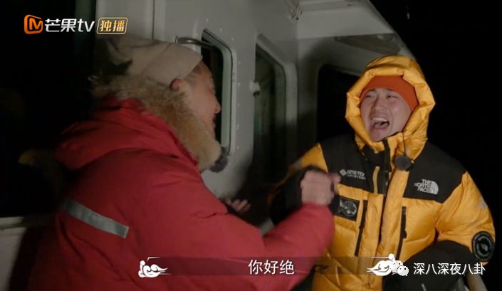 黄子韬对男人的表白,黄子韬最想表白的人