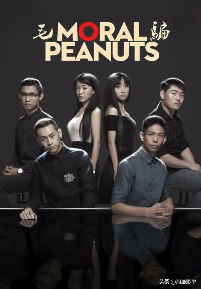 国产悬疑剧推荐十部电视剧,高分悬疑剧国产电视剧推荐