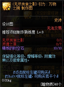 dnf泰波尔斯什么时候更新,dnf泰波尔斯每周几更新