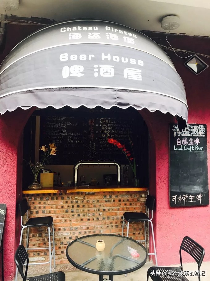 大理古城十大酒吧,大理古城里最有逼格的酒吧