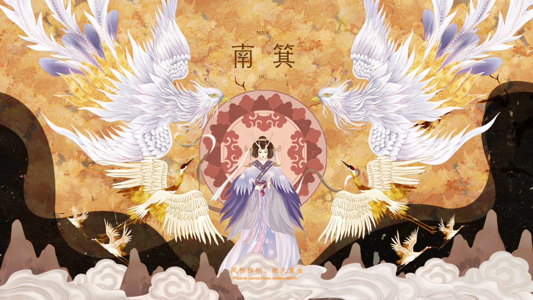 美妆品牌设计效果图,美妆品牌中国元素设计