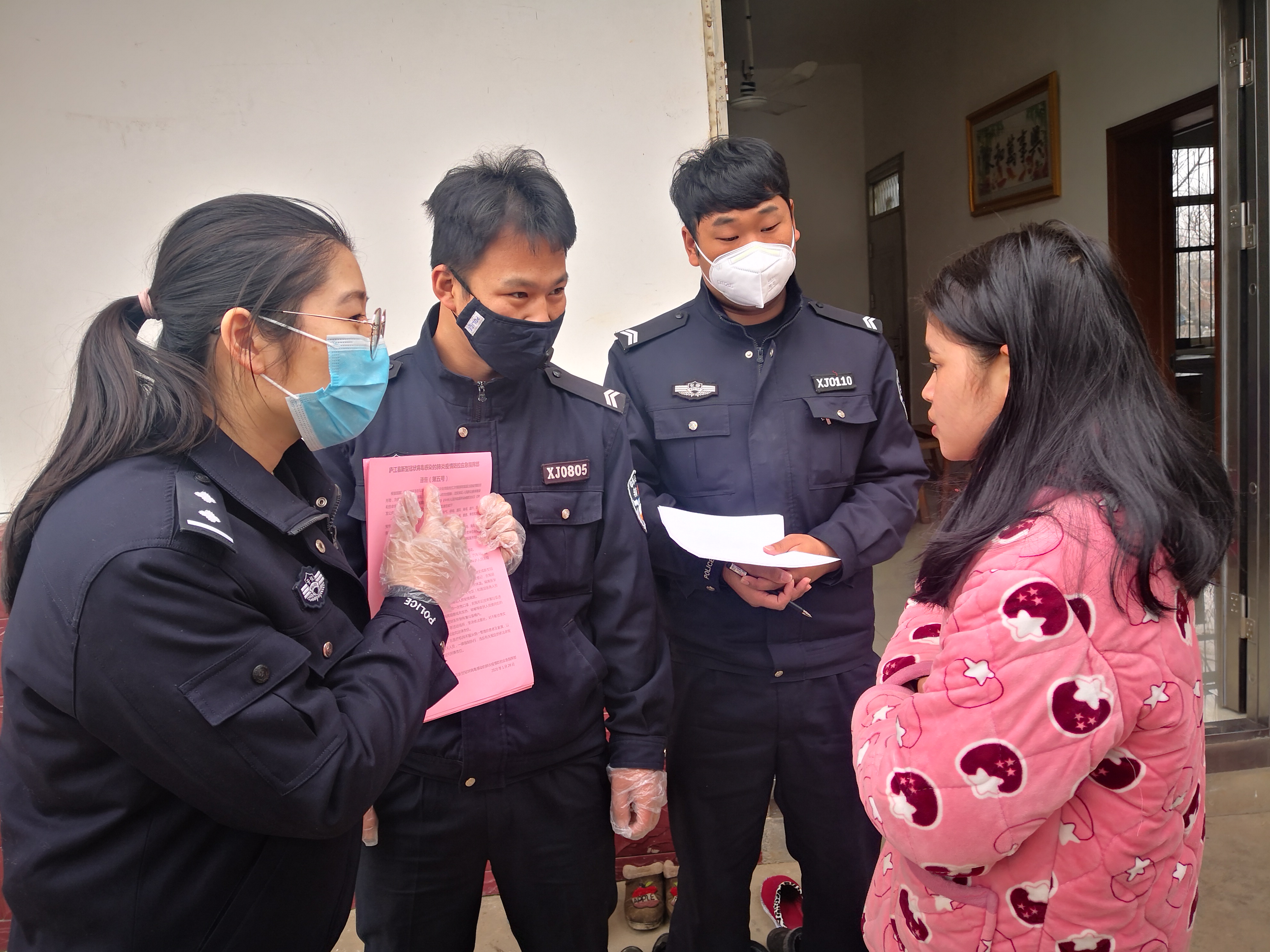 鍙岃鎶楀嚮鐤儏,鍙岃寮傚湴鍚屾垬鐤儏