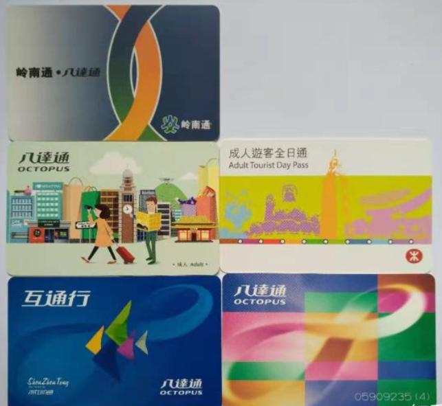 来看看全国所有省会、首府、直辖市和特别行政区的交通卡图案吧