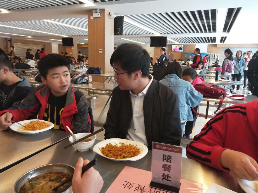 2021年小升初郑州公办初中,19年郑州小升初民办学校招收比例