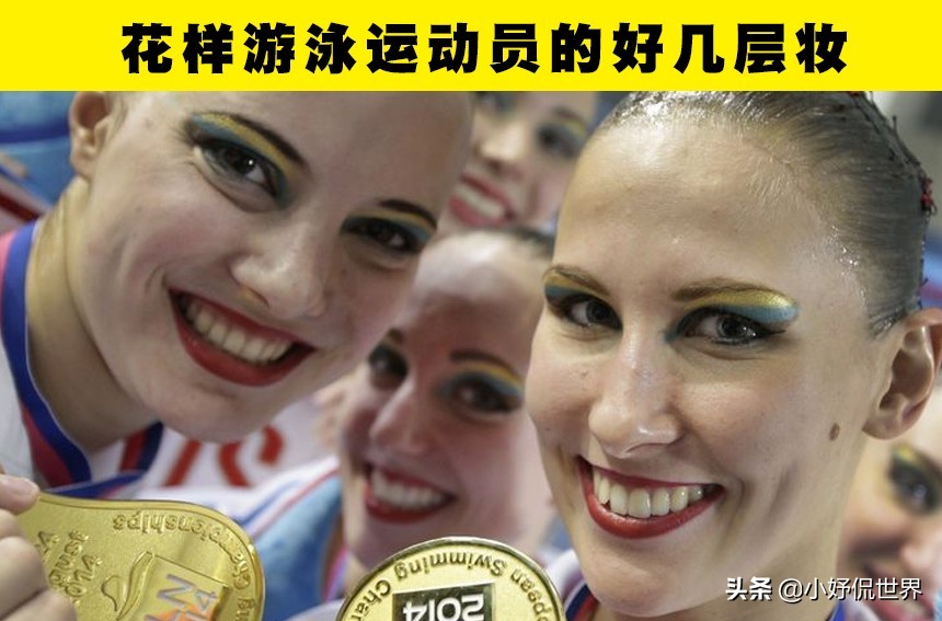 大多数人不知道的比赛,好多人不知道的体育常识