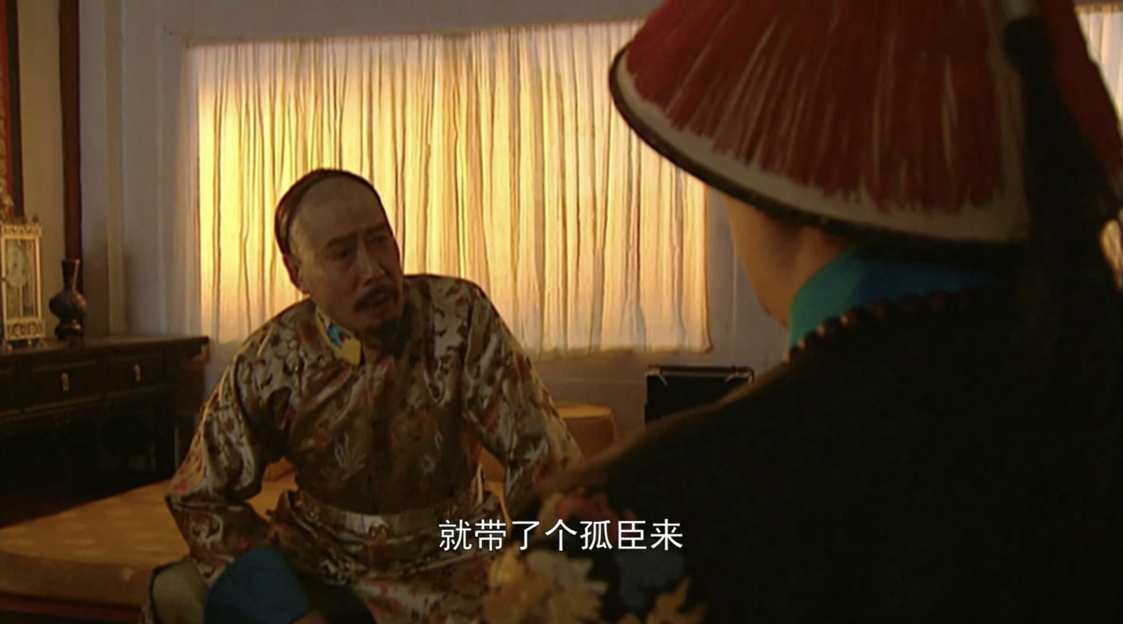 弘历得了如意雍正犒赏邬先生,雍正王朝邬思道给四爷分析刑部