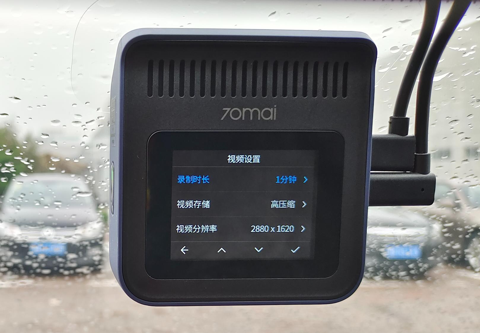 汽车路面防碰瓷技巧,汽车防碰瓷专用方法