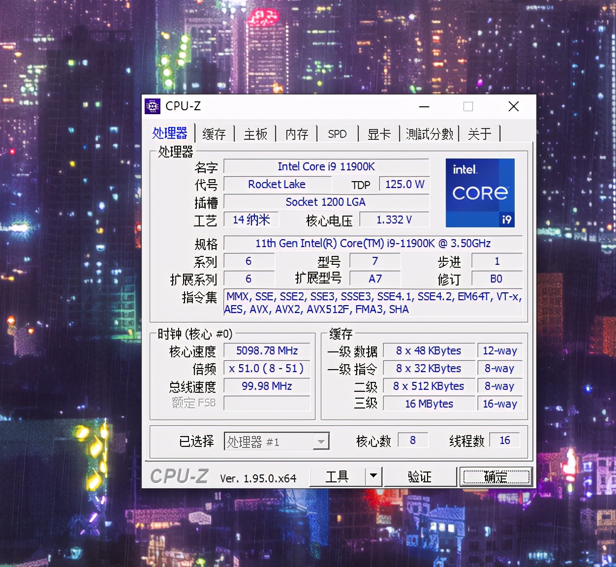 技嘉z590小雕pro评测,技嘉z590丐版评测