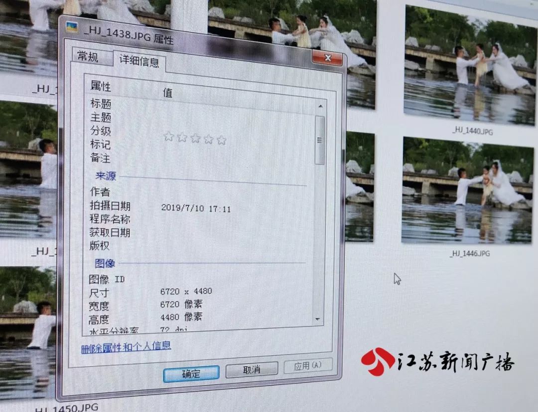 新娘新郎外景照片摆拍,最真实的婚纱照拍摄现场
