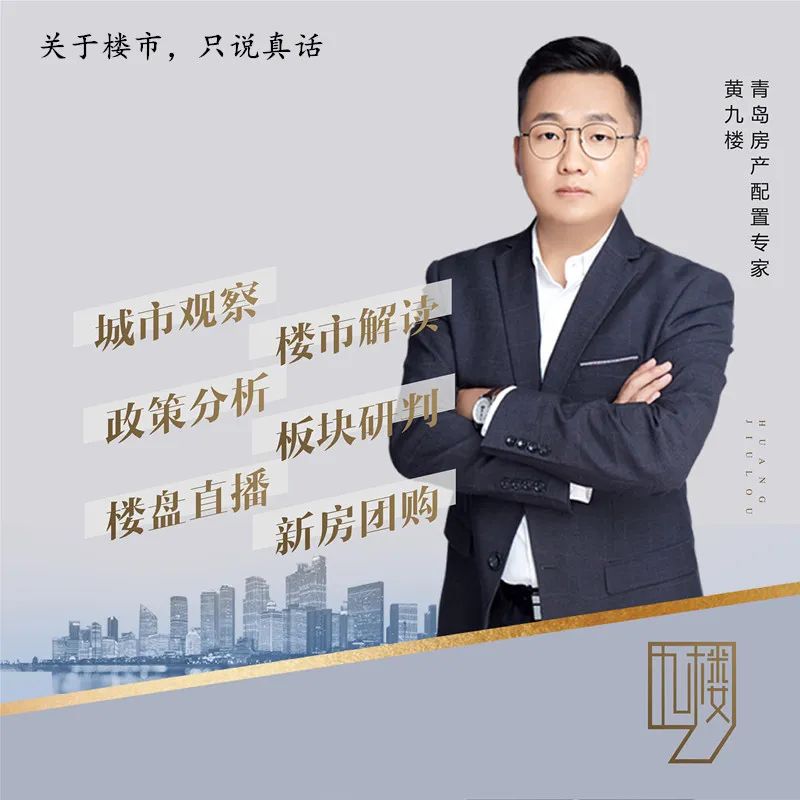 未来五年新建城前景怎么样,未来最具潜力的十大新城