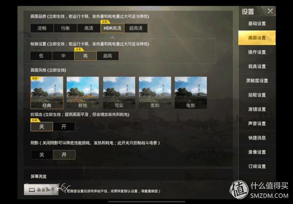 ipadpro2018使用展示,ipadpro2018功能详细介绍