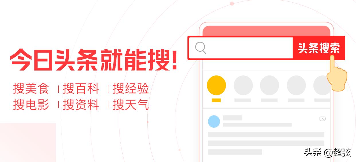 宇宙中比较奇怪的恒星,宇宙中奇怪的形状