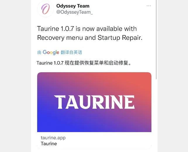 iphone11ios14.7.1瓒婄嫳鏂规硶,ios14.7.1瀹岀編瓒婄嫳鏁欏