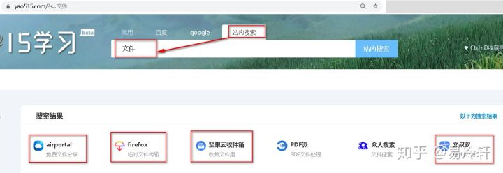 如何用手机远程打开电脑,远程电脑任务管理器怎么打开