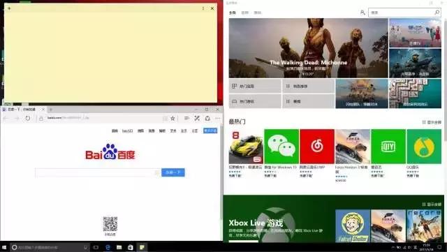 概括windows10的功能及特点,windows10特点与功能