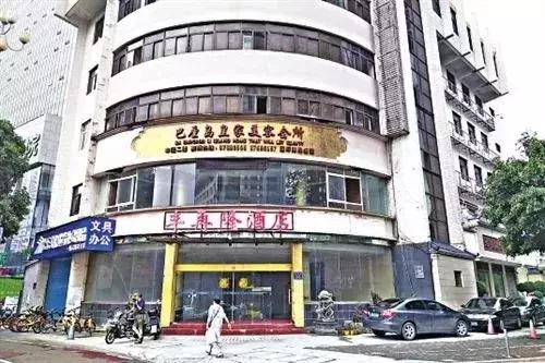 唏嘘！福州印象大西北全部停业！细数福州近年倒下的餐饮品牌！