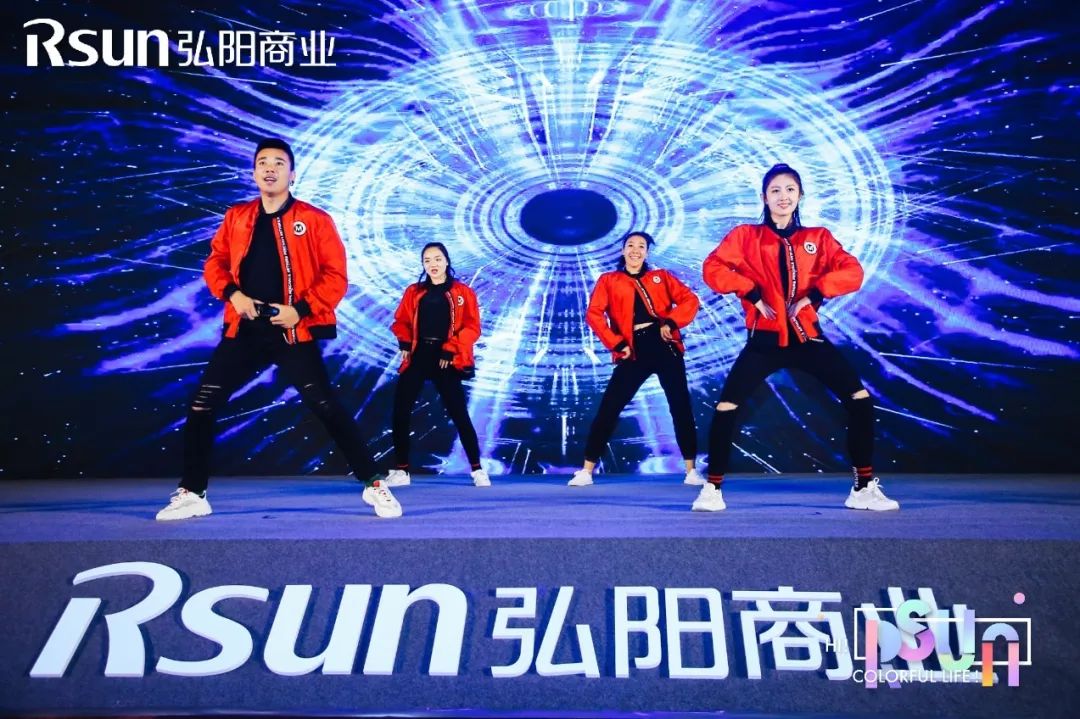 多彩商业，多彩生活｜一场撬动燕郊商业格局的招商大会圆满揭幕