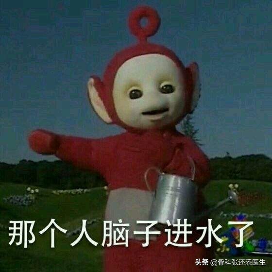 花椒泡水喝治什么病最有效,辟谣花椒功效
