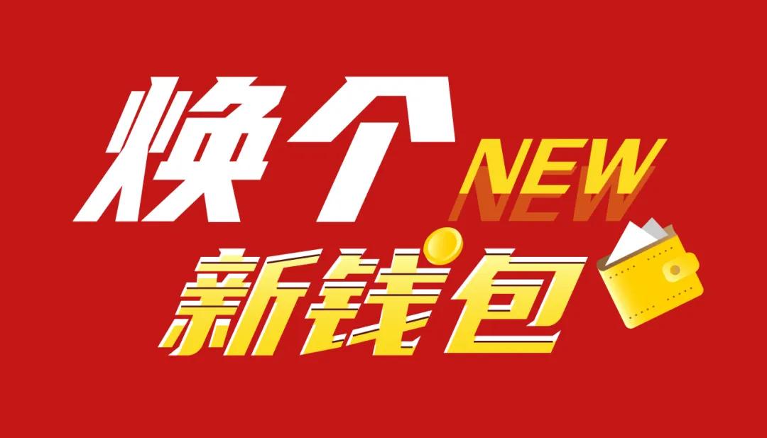 厦航军人机票优惠政策,厦航特价日