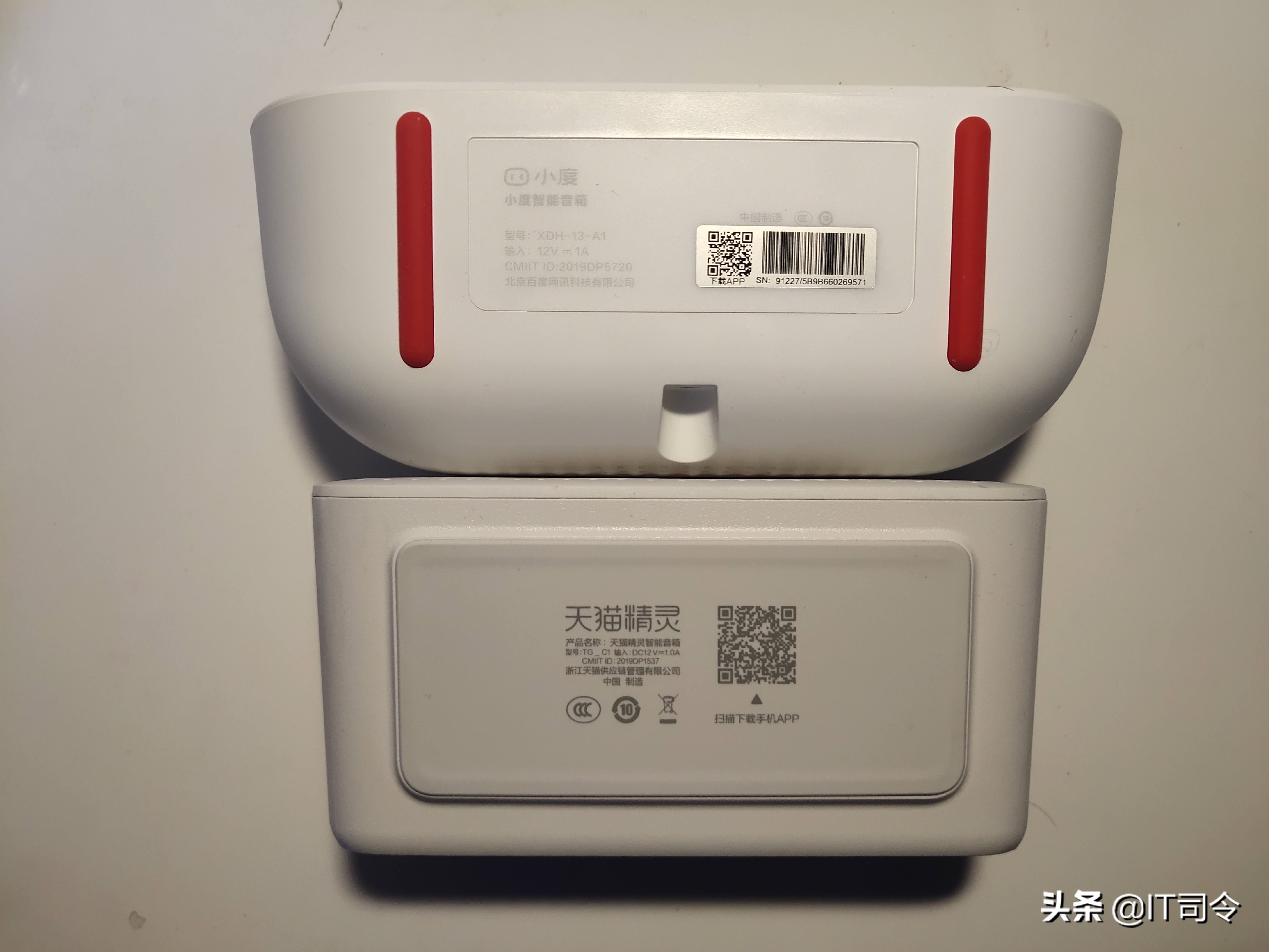 天猫智能音箱与小度哪个音质好,天猫音箱哪款音质最好