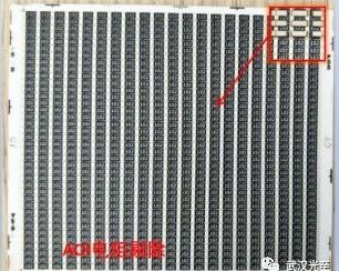 mopa激光器和脉冲激光器,光纤激光器和脉冲激光器的区别