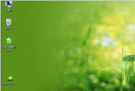 非正版win7系统激活,正版win7系统重装后还需激活吗