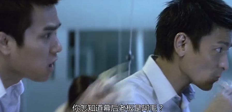 #无间道#——一条走了就不能回头的路