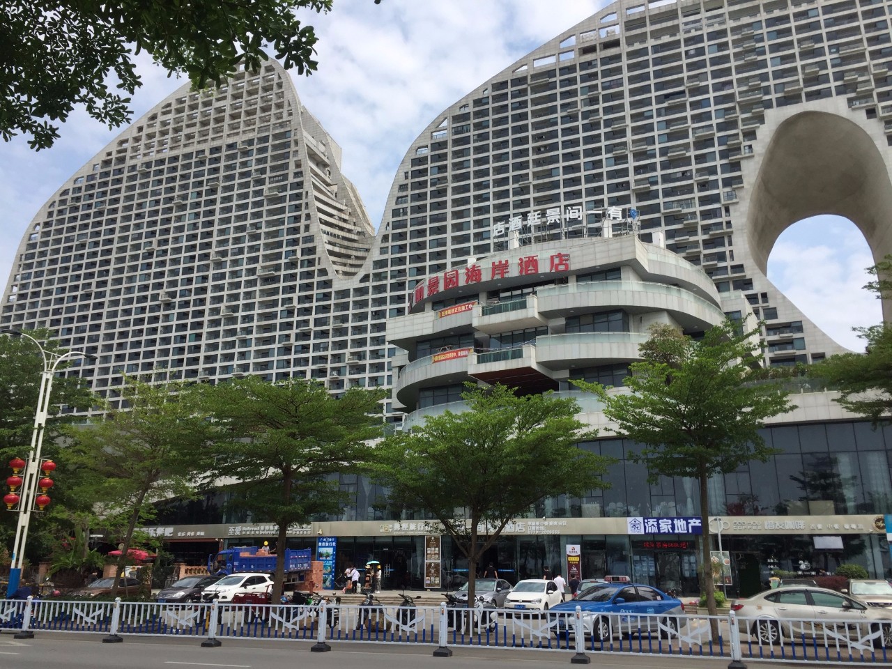 北海非法高息集资最新消息,北海非法集资案最新情况