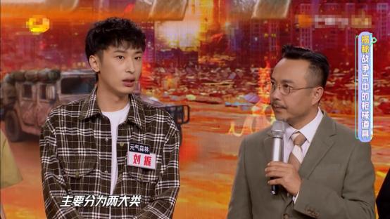 汪涵爆冷力压施廷懋摘金,汪涵夺冠视频完整版