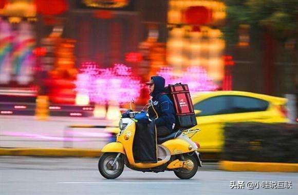 外卖员每天工作多少时间?90后小伙透露实情,直言收入不高