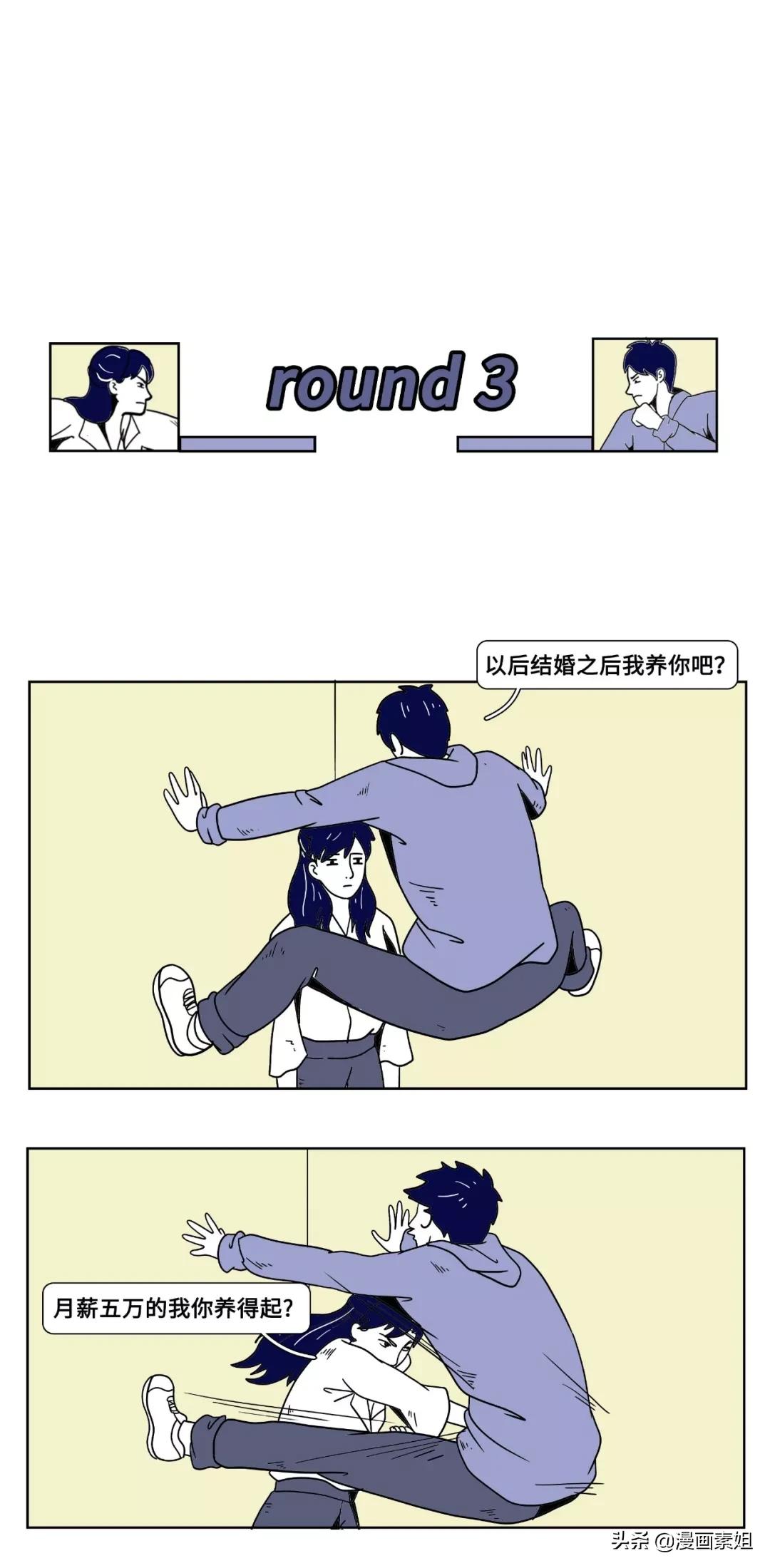 女生朋友圈发自拍怎么高情商评论,朋友圈都是自拍的女生是什么心理