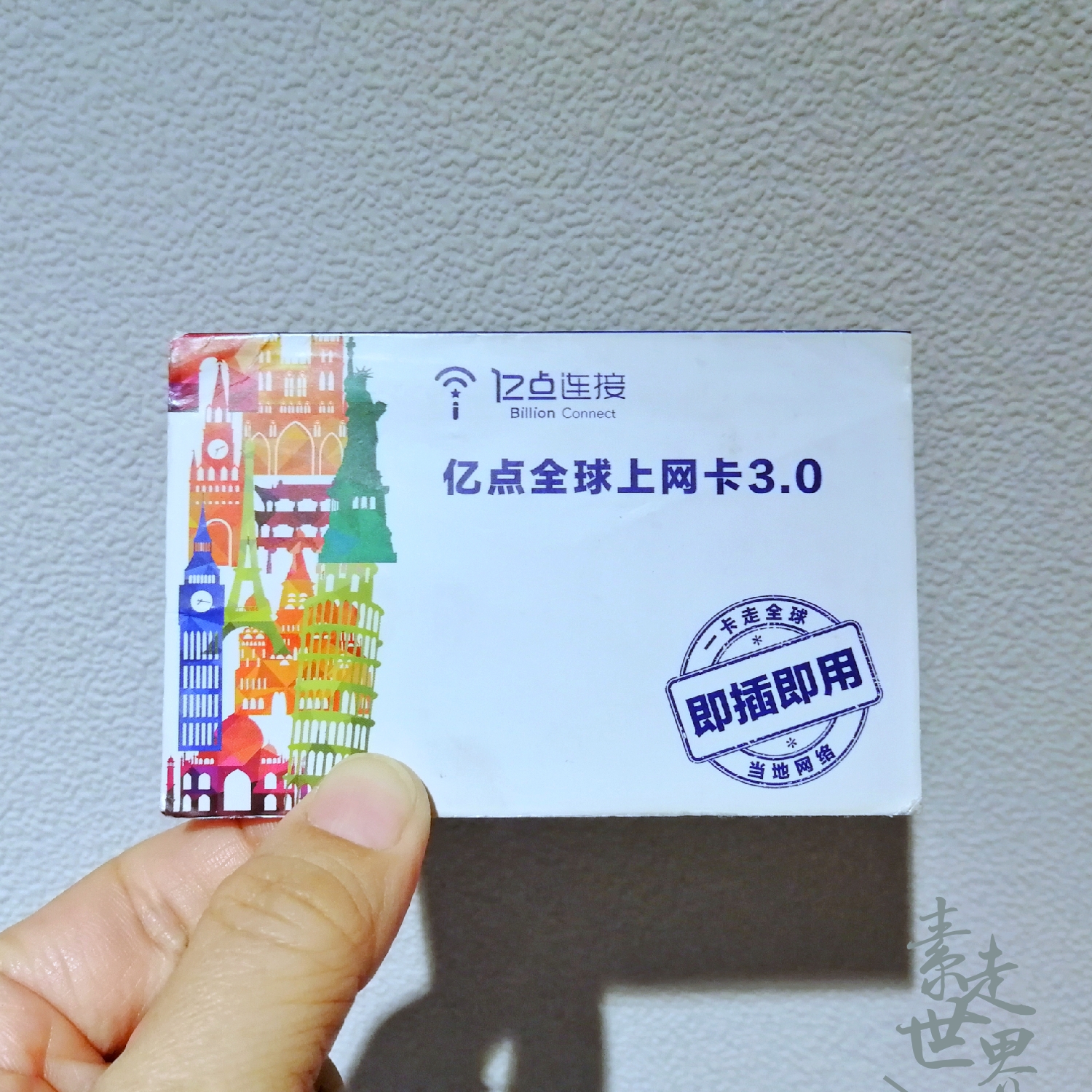 格鲁吉亚行前走心清单攻略省钱避坑行李清单全网打尽