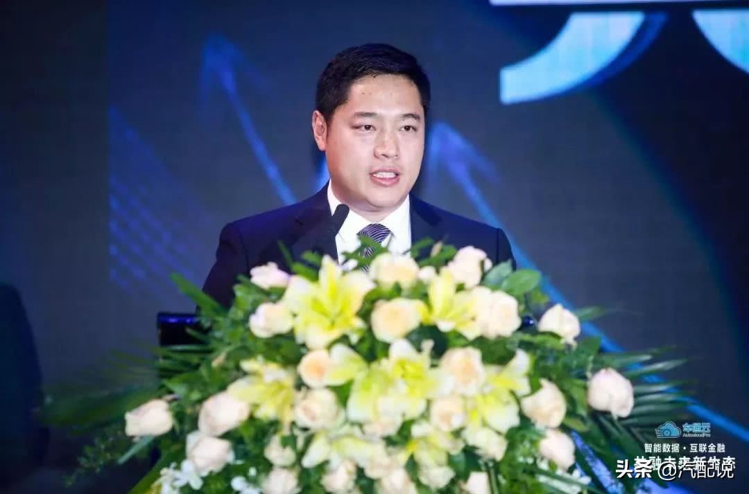 车通云全力布局产业融合，携手金融机构、保险公司共创汽后新生态